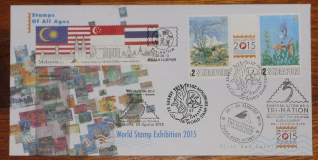 Singapore FDC Trination Stamps