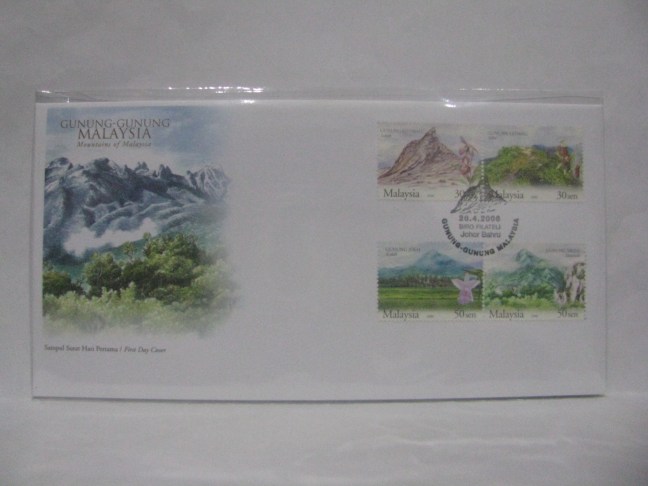 20060426 JB Mountains