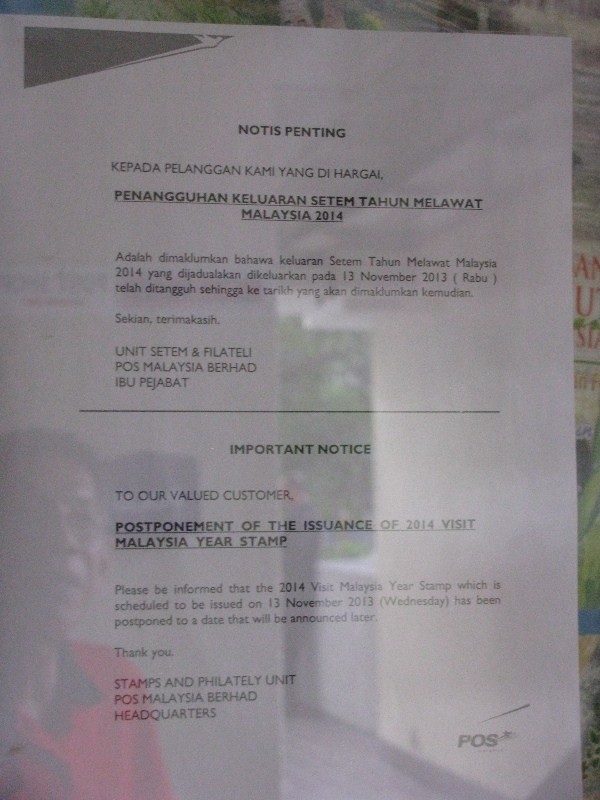 Visit Malaysia Year 2014 Postponed