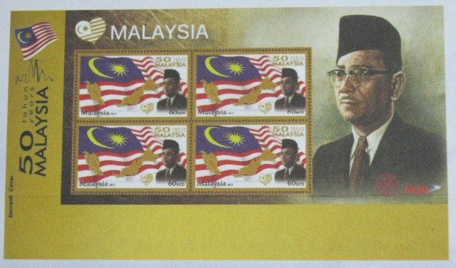 Stamp Week 2013 Souvenir Cover