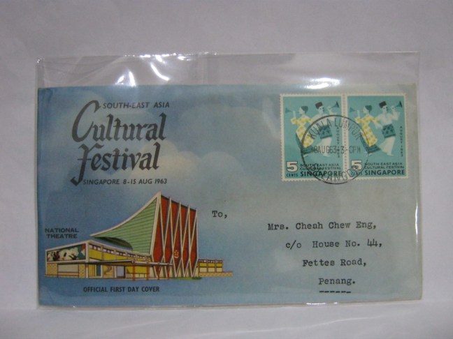 19630808 KL Cultural Festival