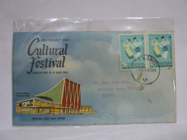 19630808 Penang Cultural Festival