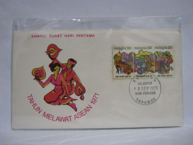 19710918 Kuching Visit ASEAN Year