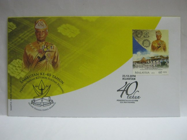 20141223 Kuantan 40 Years Sultan Pahang