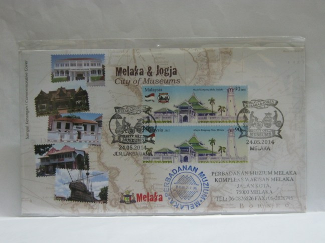 20140524 Melaka Jln Laksamana City of Museums Ovpt