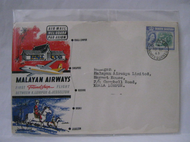 19630910 Malayan Airways Jesselton - KL