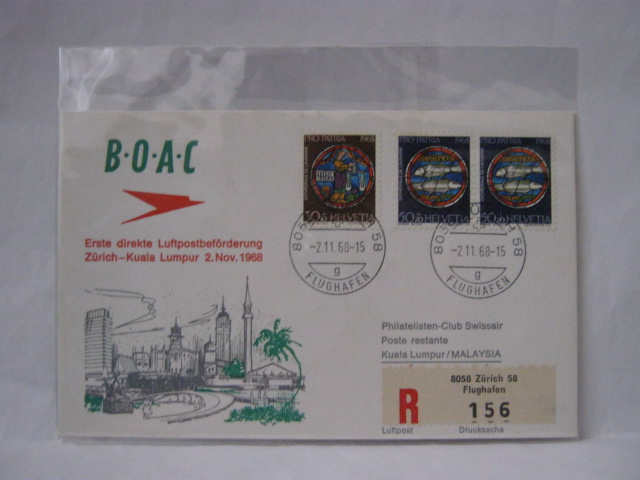 19681102 BOAC Zurich - KL