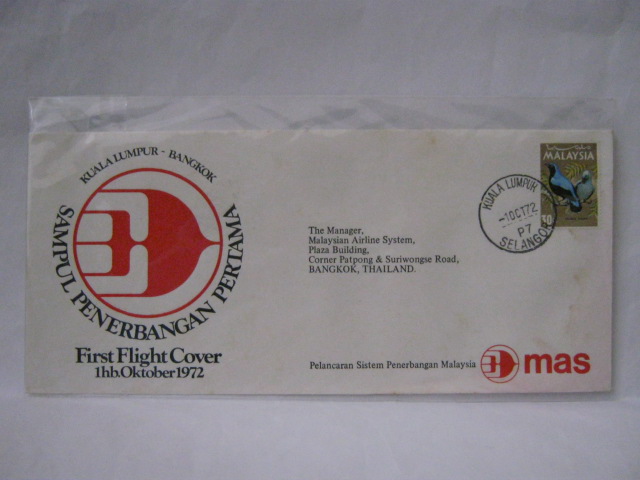 19721001 MAS KL - Bangkok