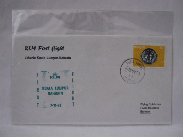 19731107 KLM KL - Bahrain