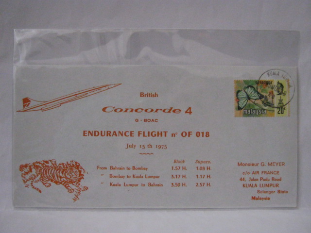 19759715 Concorde 4 KL - Bahrain