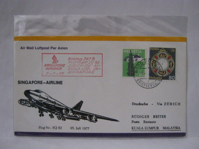 19770705 SIA Zurich - KL