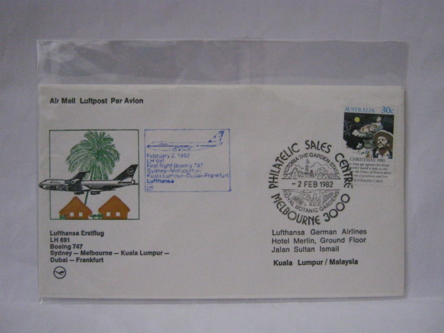 19820202 LH Melbourne - KL