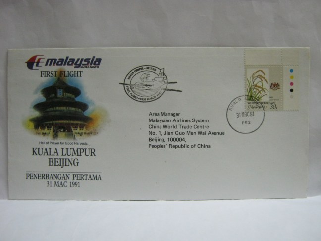 19910331 MAS KL - Beijing