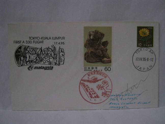 19950417 MAS Tokyo - KL