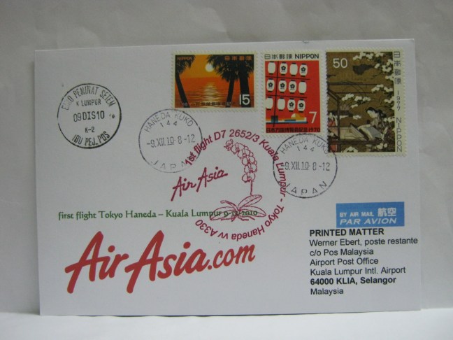 20101209 AirAsia Haneda - KL