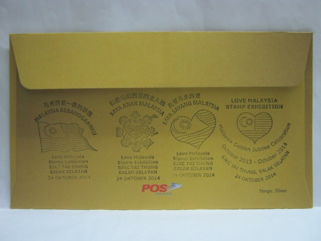 20141024 Salak Selatan Tai Thung 2