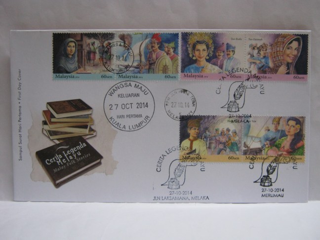 20141027 Wangsa Melaka Merlimau Malay Folk Stories 2