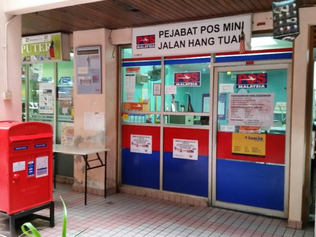 Jalan Hang Tuah Mini Post Office