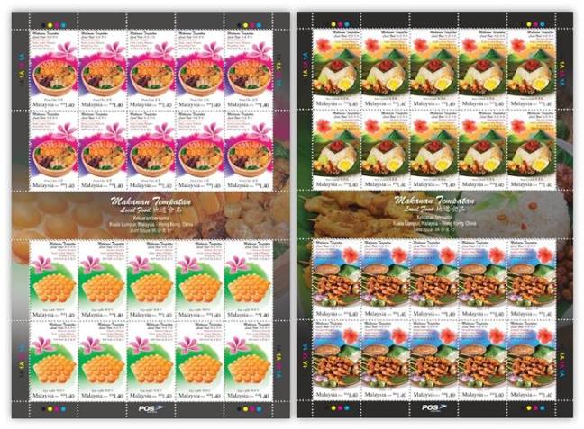 Sheetlet Stamps Local Food