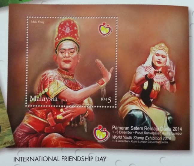 6 Internatonal Friendship Day