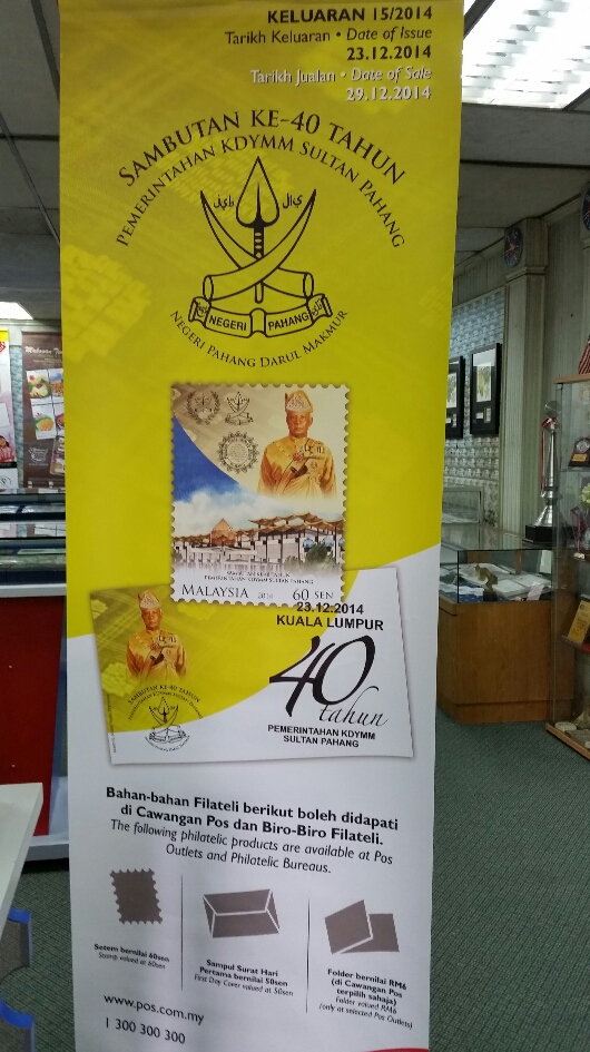 2014-12-24 11.48.12.jpg image