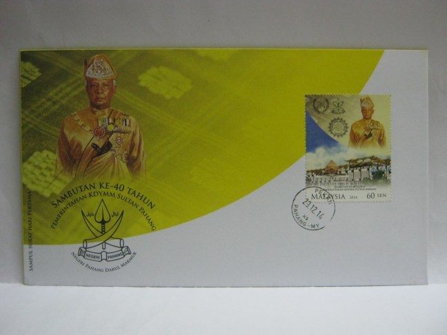 20141229 Pekan 40 Years Sultan Pahang