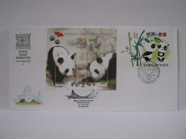 20150814 Singapore Giant Panda MS Singapore Panda