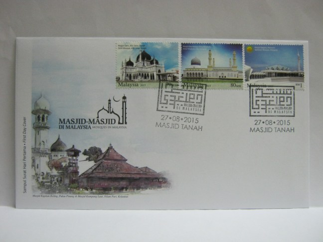 20150827 Masjid Tanah Mosques in Malaysia