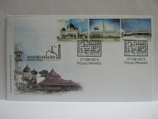 20150827 Pulau Pinang Mosques in Malaysia