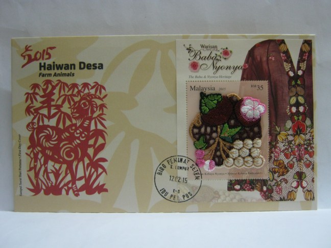 20150212 KL Baba Nyonya Embroidery MS