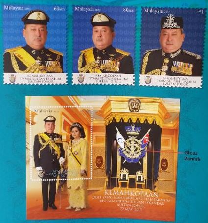 Installation Sultan Johor 2015