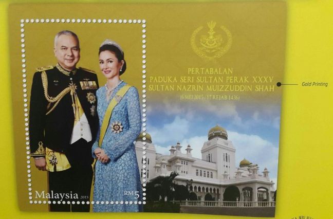 Installation Sultan Perak MS