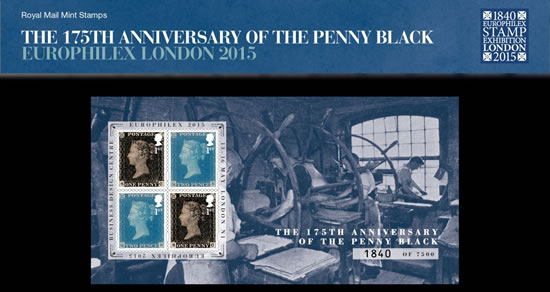 Royal Mail Penny Black Overprint London 2015