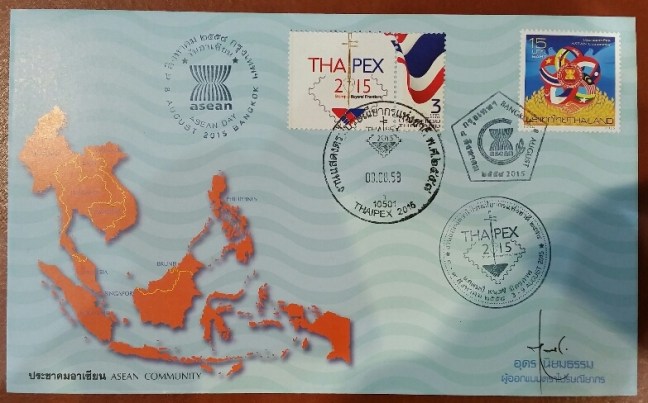 ASEAN Community Thailand Thaipex 2015 label