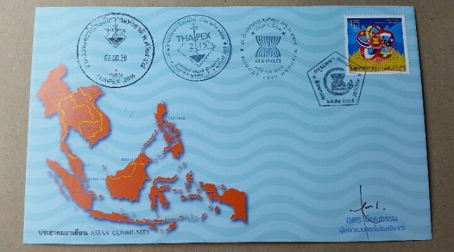 ASEAN Community Thailand Thaipex 2015