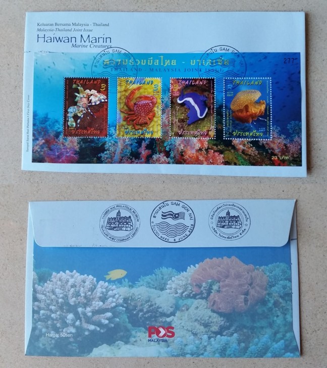 Joint issue MS FDC Thailand