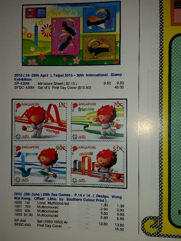 2015-08-13 22.30.49.jpg image