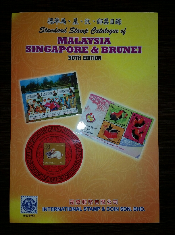 2015-08-13 22.32.04.jpg image