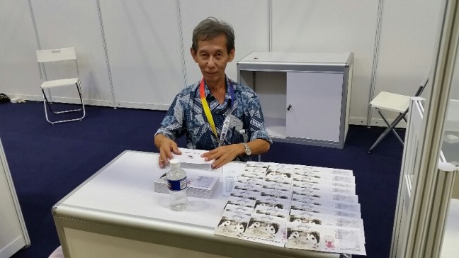 2015-08-14 17.10.52.jpg image