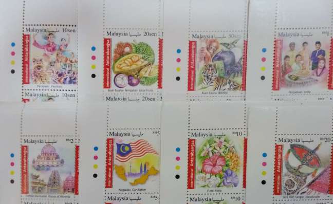 20161001-international-stamp