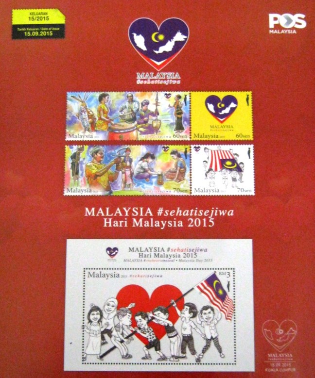 Malaysia Day 2015
