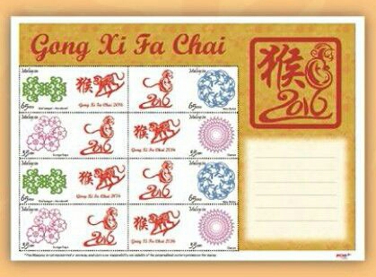 2016-01-23 17.53.09.jpg image