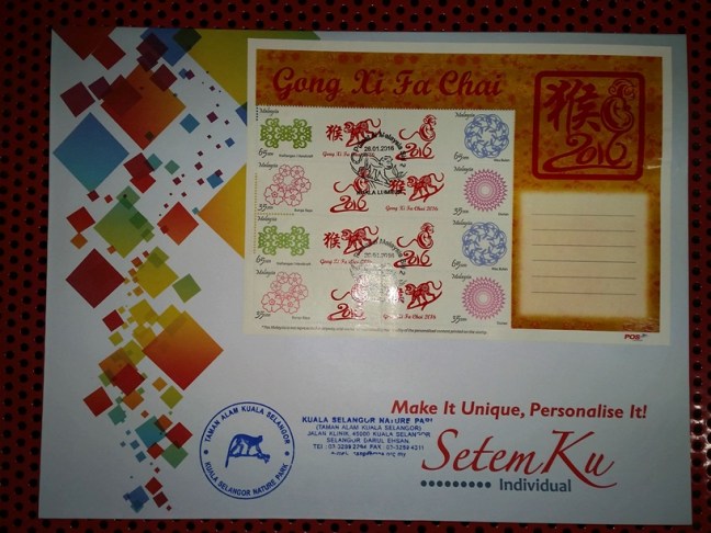 20160126 Monkey Setemku FDC