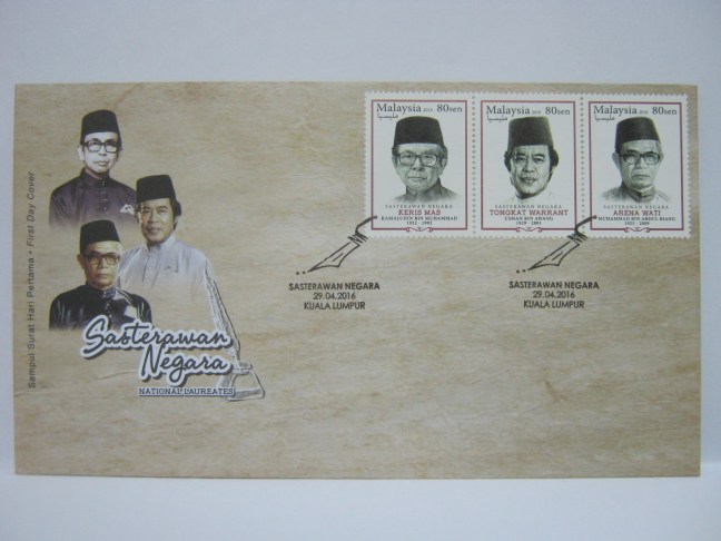 20160429 Kuala Lumpur National Laureates setenant strip