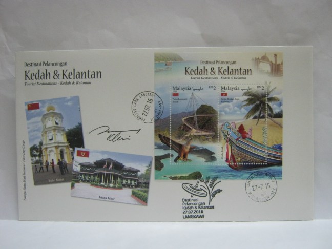 20160727-kompleks-lada-langkawi-cherang-ruku-kedah-and-kelantan-ms-fdc