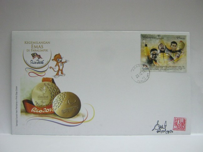 20161220-arau-rio-2016-paralympics