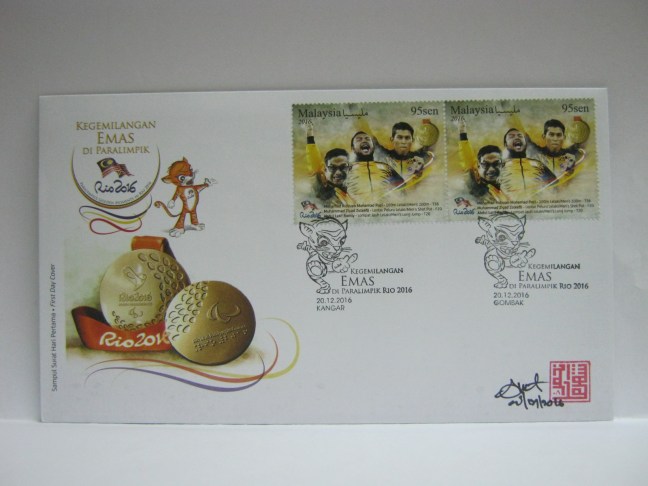 20161220-kangar-gombak-rio-2016-paralympics