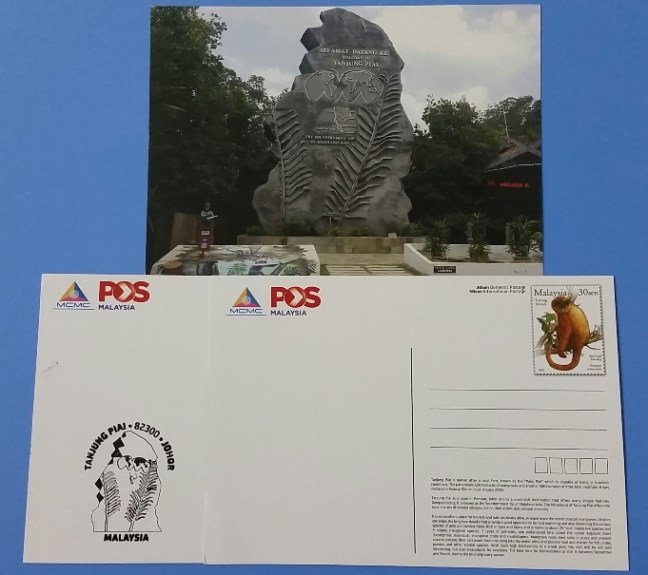 20160410 Tanjung Piai Southern Most Post Box