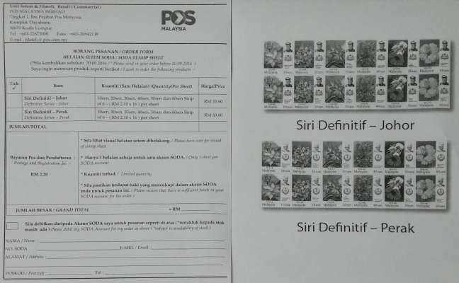 Unissued Johor and Perak State Definitive Full Sheet