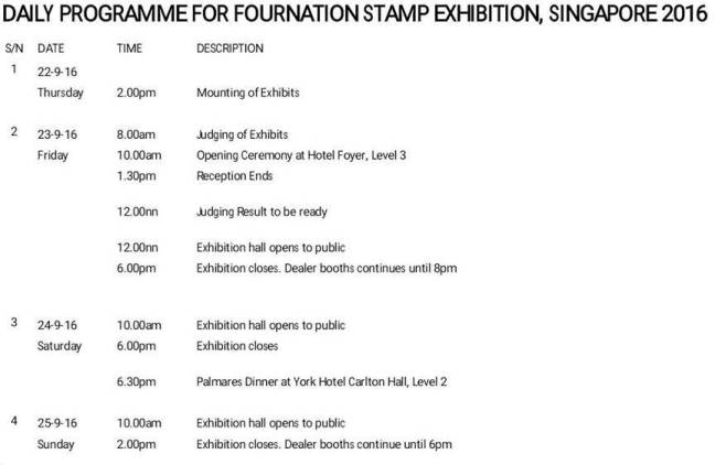 2016-four-nation-stamp-exhibition-singapore